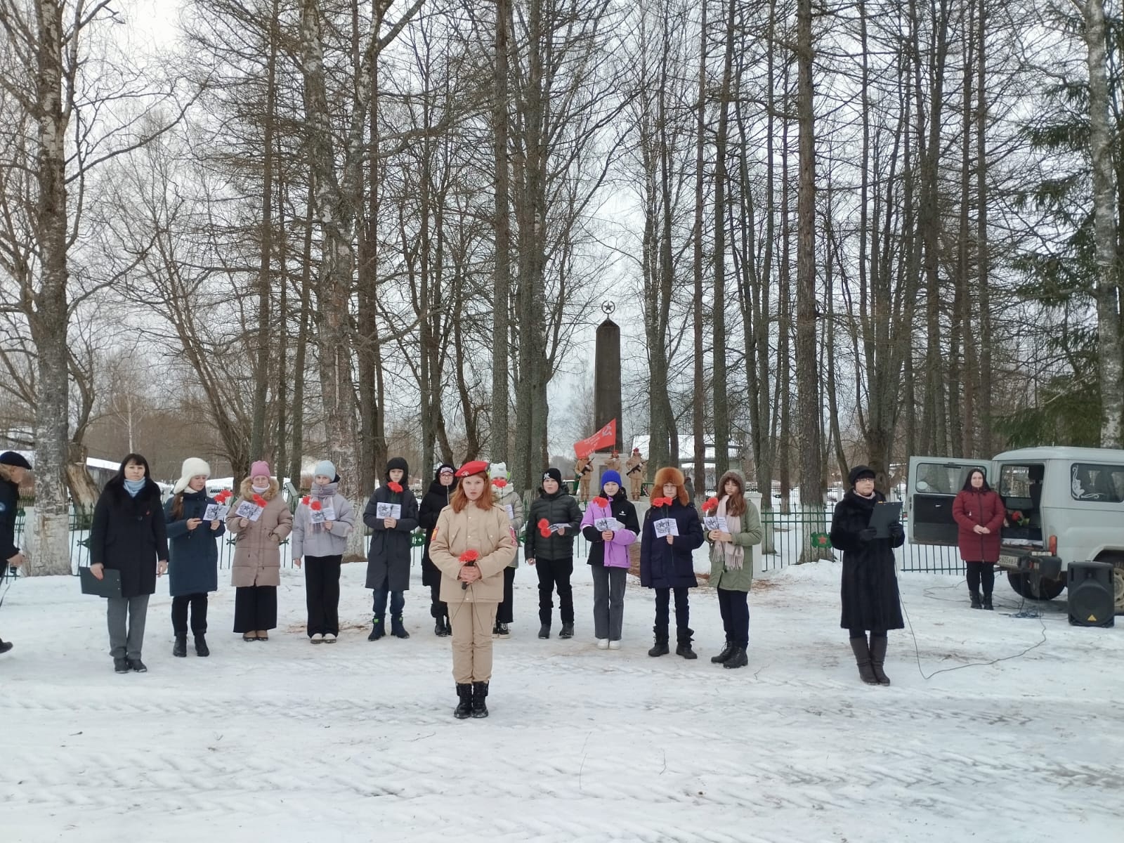 21 февраля 2024 года  прошел торжественный митинг.